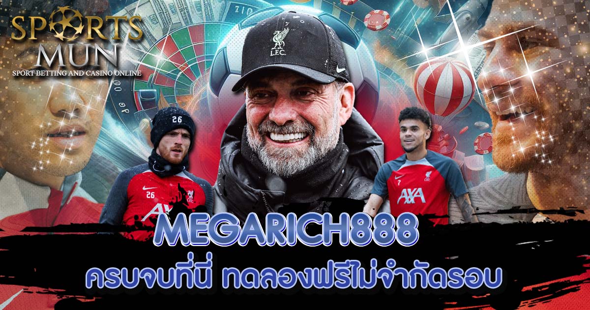 MEGARICH888 1 MEGARICH888
