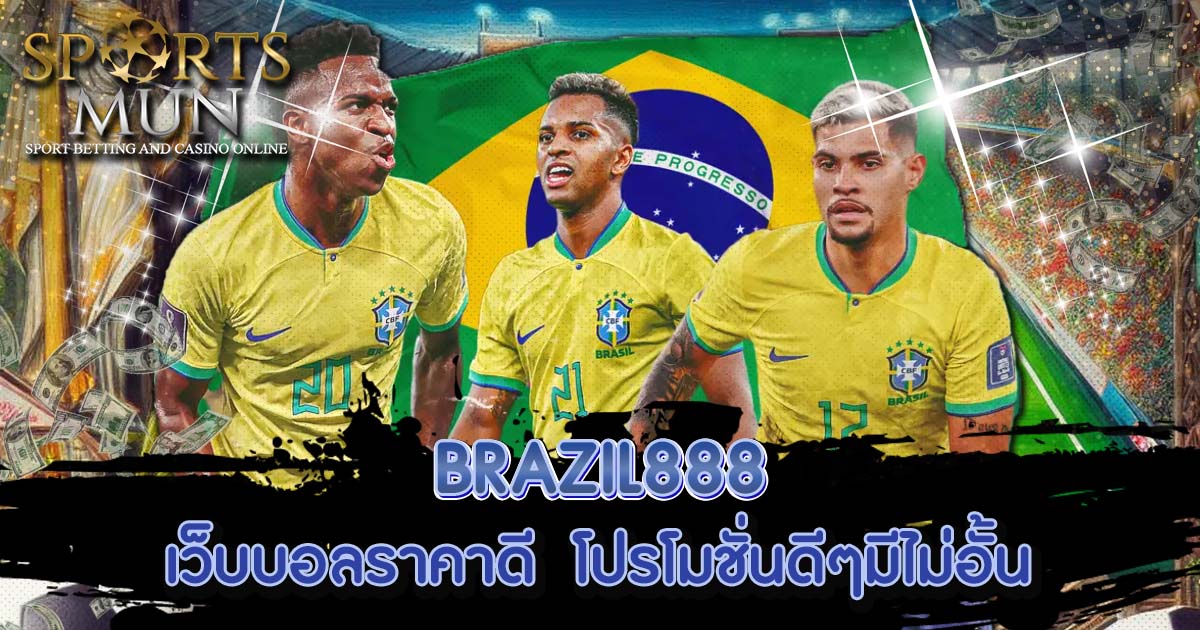 BRAZIL888 2 BRAZIL888