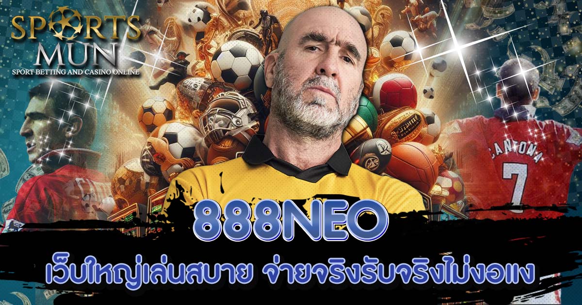 888NEO 2 888NEO