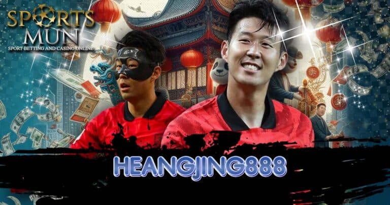 HEANGJING888