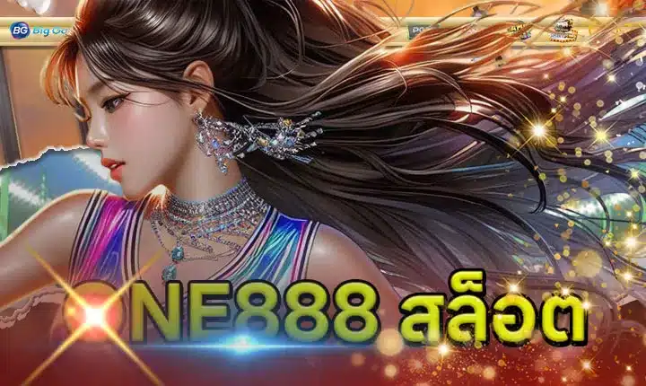 ONE888 Slot Article Feature image