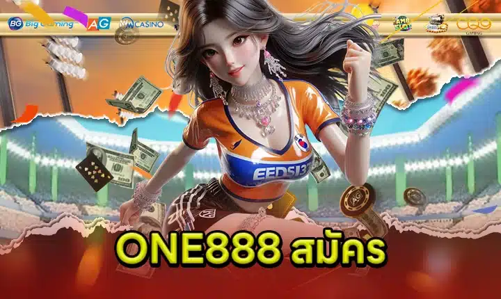 ONE888 Registration feature image